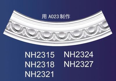 南京石膏线条-内弧-南京绿岛装饰产品图片,南京石膏线条-内弧-南京绿岛装饰产品相册 - 南京绿岛装饰材料 - 九正