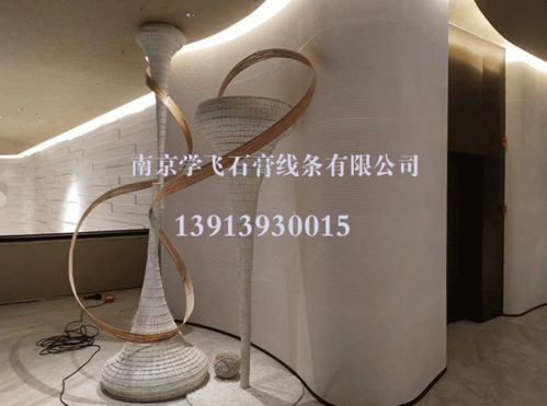 南京grg厂家 grg特种建材料 南京学飞石膏线条