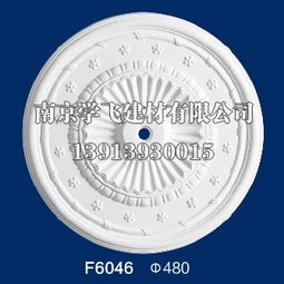 南京石膏线条 南京学飞吊顶 灯盘