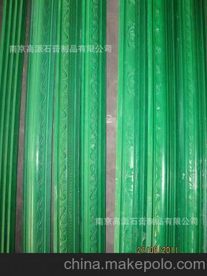 供应石膏线条模具 石膏线模具 石膏模具 角线模具 新款折扣200元图片,供应石膏线条模具 石膏线模具 石膏模具 角线模具 新款折扣200元图片大全,南京高派石膏制品-