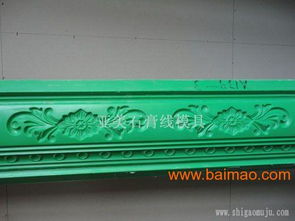 石膏模具石膏模具生产商,石膏模具石膏模具生产商生产厂家,石膏模具石膏模具生产商价格