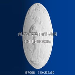南京石膏线条 南京学飞吊顶 浮雕