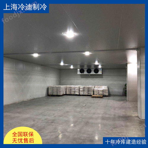 食品厂大型冷库安装造价 冷库 设计