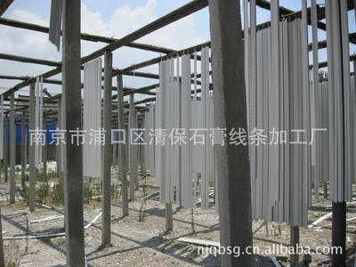 【角花 平线 田园风格(多型号)】价格,厂家,图片,踢脚线/地脚线,南京市浦口区清保石膏线条加工厂-