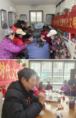 约“绘”春天放飞梦想 中前社区开展老年居民石膏画活动
