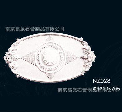 全部产品
