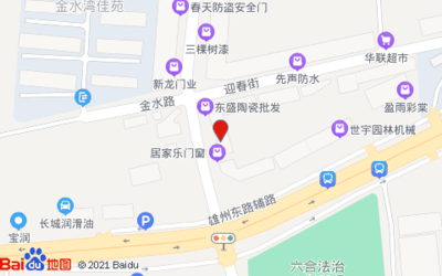 (南京)老李精品石膏线条