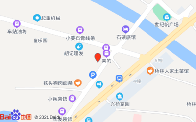 (南京)锋行手机专卖