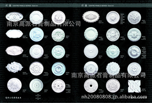 【石灰精】石灰精价格/图片_石灰精批发/采购_石灰精厂家/供应商