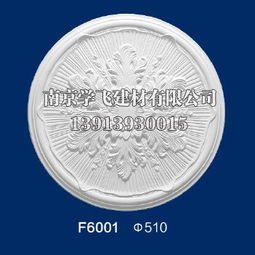 南京石膏线条 南京学飞吊顶 灯盘