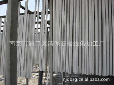 【田园式石膏灯盘 清保石膏】价格,厂家,图片,灯盘,南京市浦口区清保石膏线条加工厂-